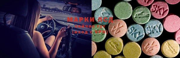 MDMA Алексин