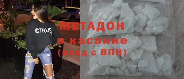 метадон Алзамай