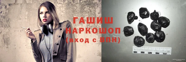 MDMA Алексин