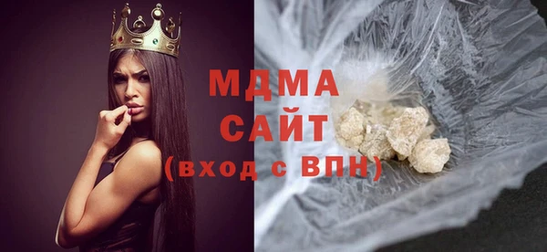 сатива Липки