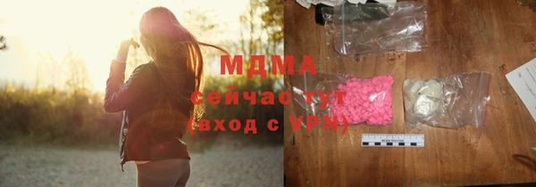 метадон Алзамай