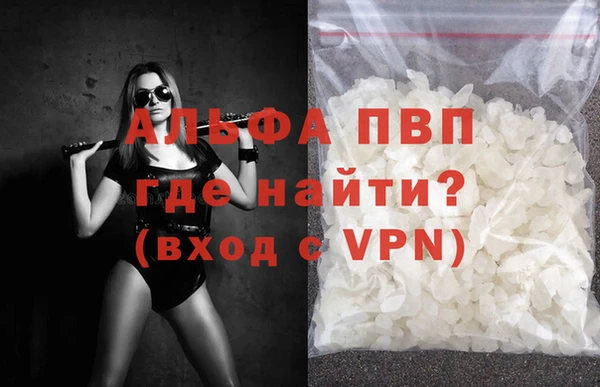 метадон Алзамай