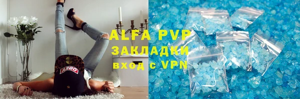 мдпв Лихославль