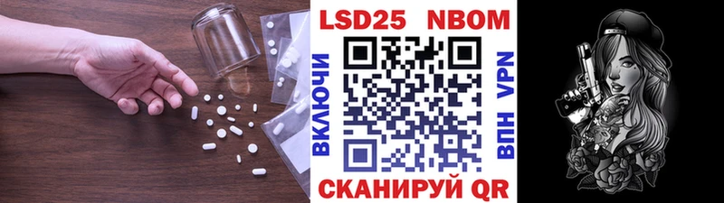 ЛСД экстази ecstasy  как найти   ссылка на мегу маркетплейс  Краснодар 