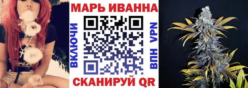 цены наркотик  Краснодар  Бошки марихуана Bruce Banner 